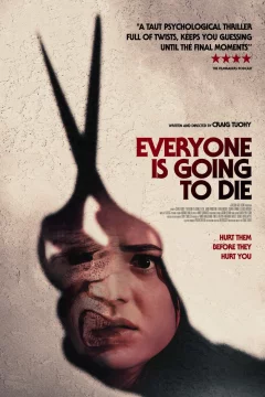 Час расплаты