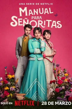 Пособие для юных леди