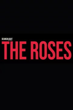 Супруги Роуз