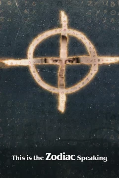 Говорит Зодиак
