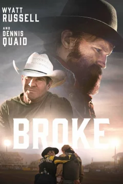 Сломленный