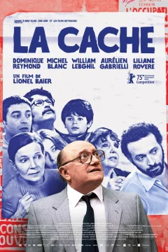 Безопасный дом