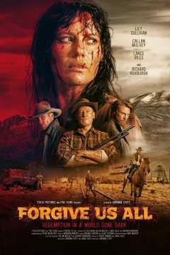 Прости нас всех