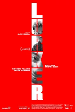 Наблюдатель