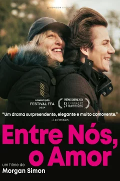 Воображаемая жизнь