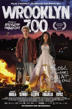 Вруклинский зоопарк