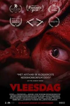 Мясной день