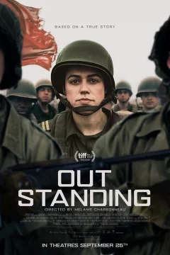 Одна на фронте