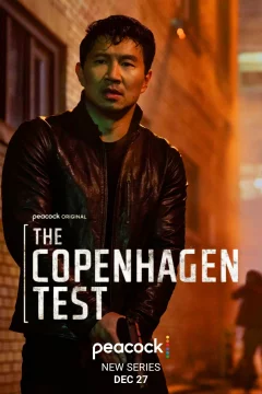 Копенгагенский тест