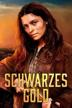 Чёрное золото