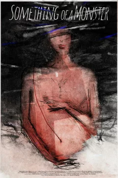 Какое-то чудовище