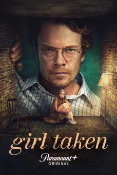 Похищенная девушка