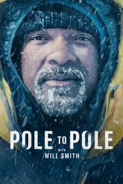 От полюса к полюсу с Уиллом Смитом